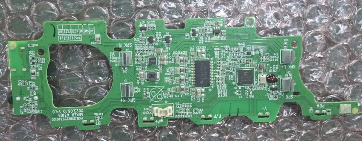 音响PCBA